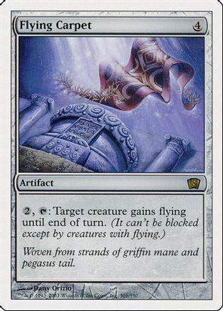 Flying Carpet [Foil]