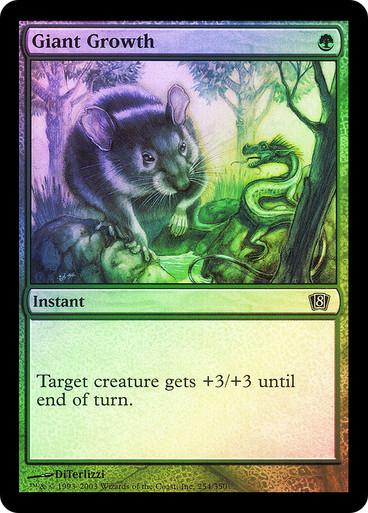 Giant Growth [Foil] #254
