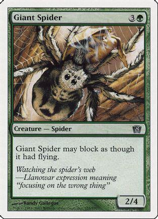 Giant Spider [Foil]
