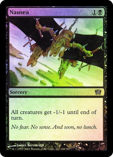 Nausea [Foil]