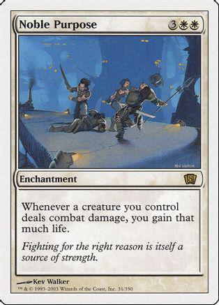 Noble Purpose [Foil]