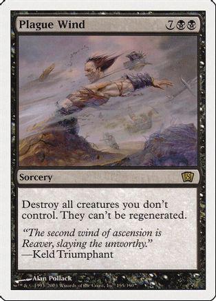 Plague Wind [Foil]
