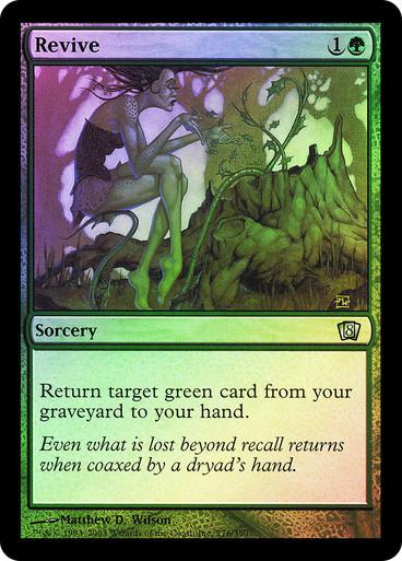 Revive [Foil] #276