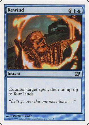 Rewind [Foil]