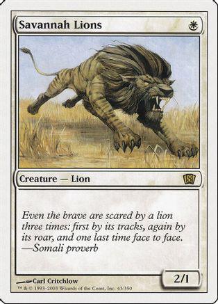 Savannah Lions [Foil]