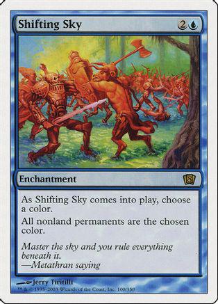 Shifting Sky [Foil]