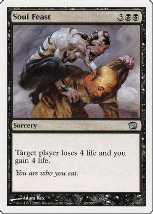 Soul Feast [Foil]