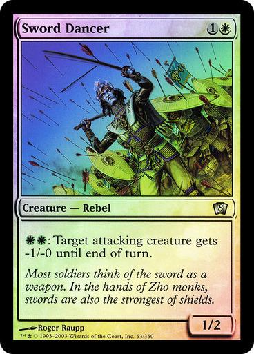 Sword Dancer [Foil]