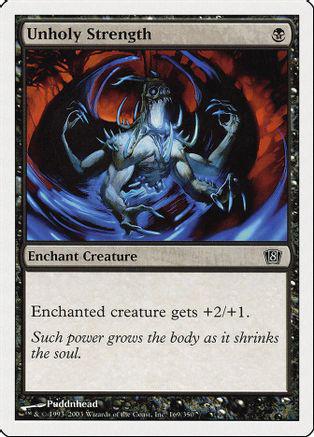 Unholy Strength [Foil]