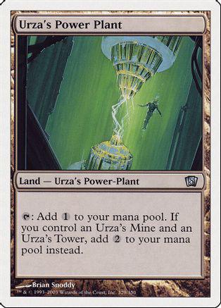 Urza's Power Plant [Foil]