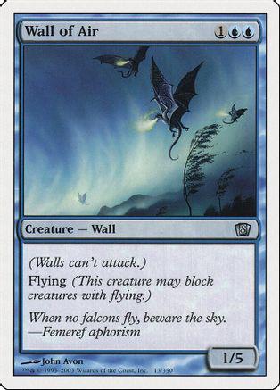 Wall of Air [Foil]