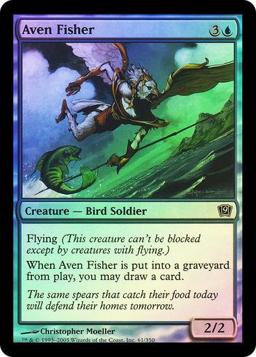 Aven Fisher [Foil]