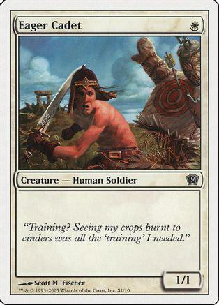 Eager Cadet