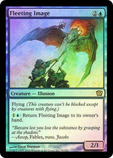 Fleeting Image [Foil]