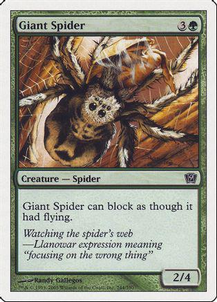 Giant Spider [Foil]