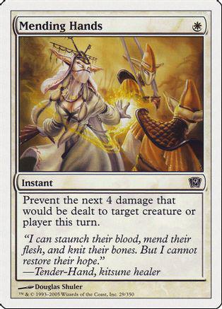 Mending Hands [Foil]