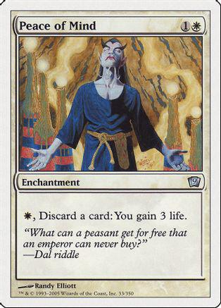 Peace of Mind [Foil]