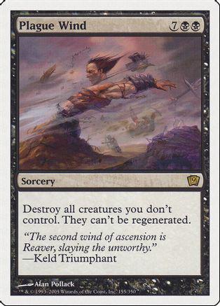 Plague Wind [Foil]