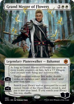 Grand Master of Flowers [Extended Art]