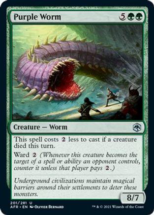 Purple Worm #201