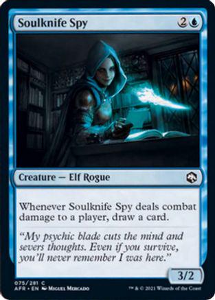 Soulknife Spy [Foil]