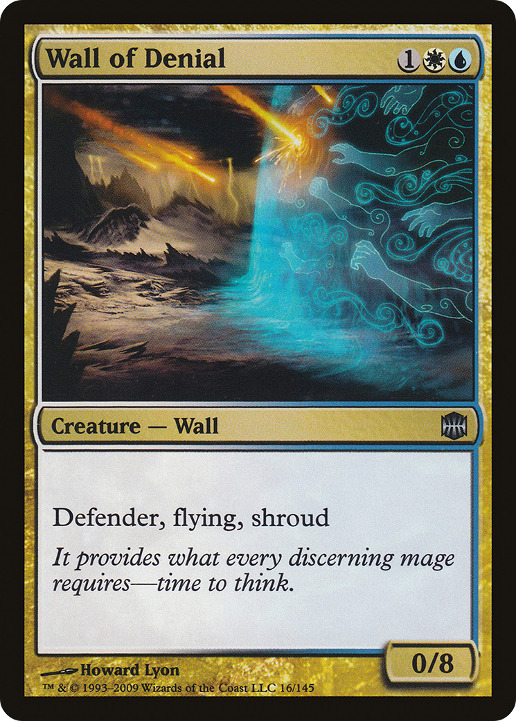 Wall of Denial [Foil]