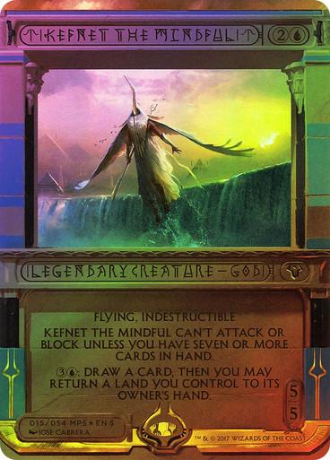 Kefnet The Mindful [Masterpiece Series] #15