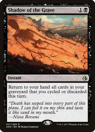 Shadow of the Grave [Foil]