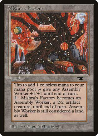 Mishra's Factory [Fall]