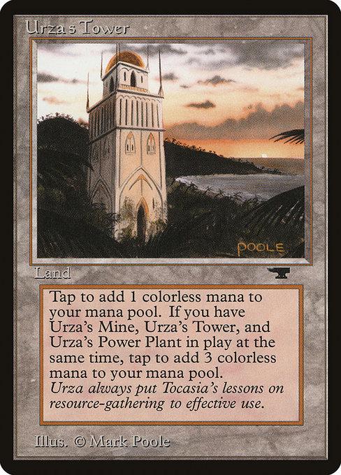 Urza's Tower #85b