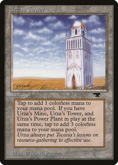 Urza's Tower #85c