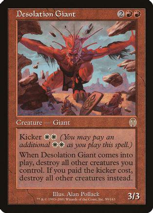 Desolation Giant [Foil]