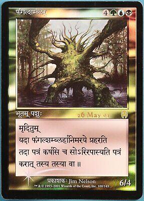 Fungal Shambler [Pre-Release]