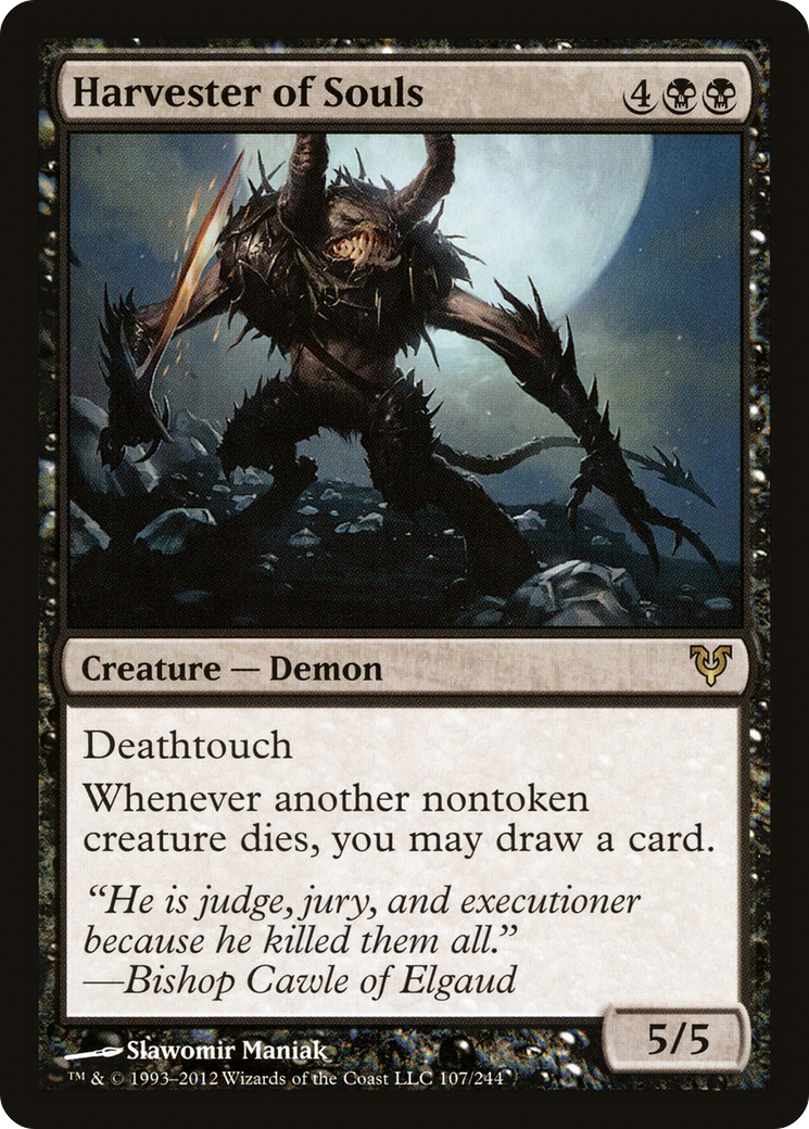 Harvester of Souls [Foil]