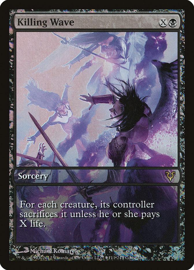 Killing Wave [Promo]