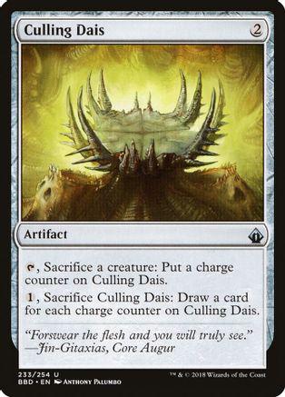 Culling Dais [Foil]