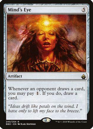 Mind's Eye [Foil]