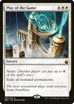 Play of the Game [Foil]
