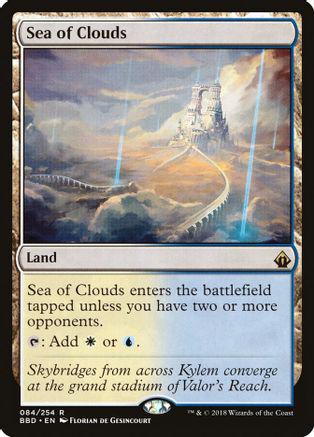 Sea of Clouds [Foil]
