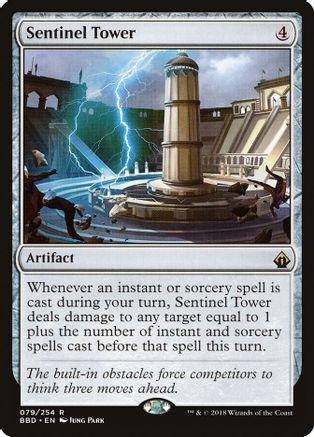 Sentinel Tower [Foil]
