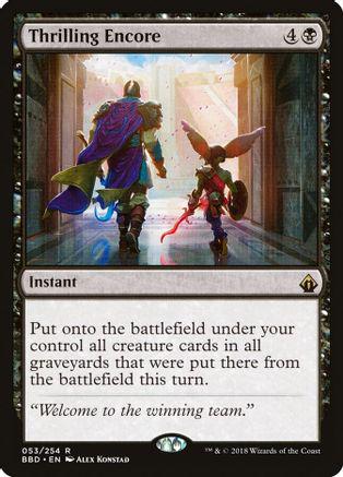 Thrilling Encore [Foil]