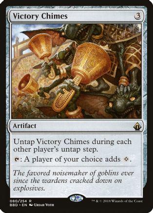 Victory Chimes [Foil]