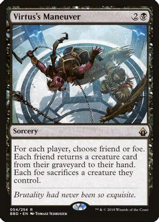 Virtus's Maneuver [Foil]