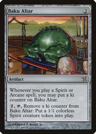 Baku Altar [Foil]