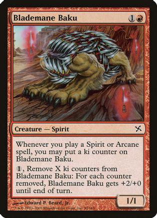 Blademane Baku [Foil]