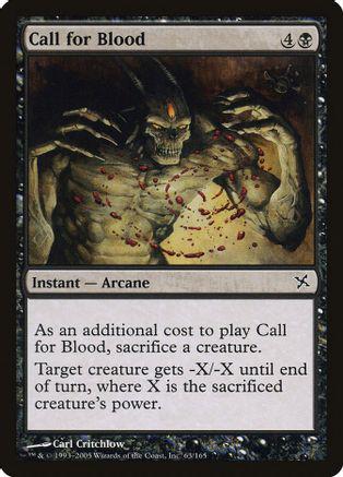 Call for Blood [Foil]