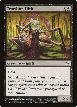 Crawling Filth [Foil]