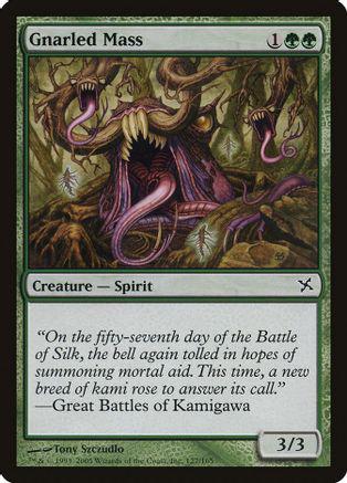Gnarled Mass [Foil]