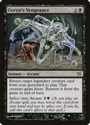 Goryo's Vengeance [Foil]