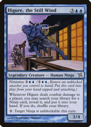 Higure, the Still Wind [Foil]